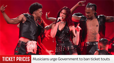 запрет на перепродажу билетов